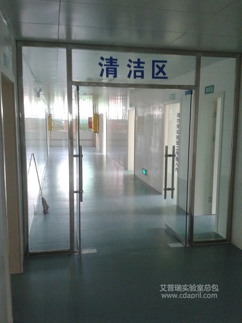苍溪医院检验科实验室建设（四川广元）