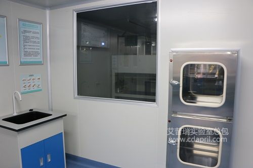 内江市中心血站实验室建设